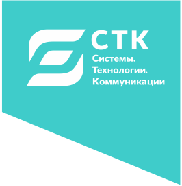 Роуд-шоу в Томске